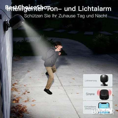 Vimtag 4MP, външна и вътрешна камера, IP66 Водоустойчива, цветно нощно виждане,WiFi, 2-посочно аудио, снимка 9 - IP камери - 55415694