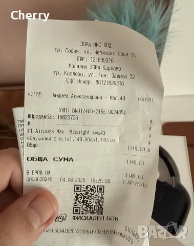 AirPods Max type C + гаранция , снимка 4 - Bluetooth слушалки - 55327161