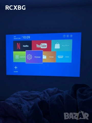 Смарт LED Проектор Magcubic® HY300 Pro Android 14 4K 260ANSI ТОП ЦЕНА, снимка 11 - Плейъри, домашно кино, прожектори - 54509659