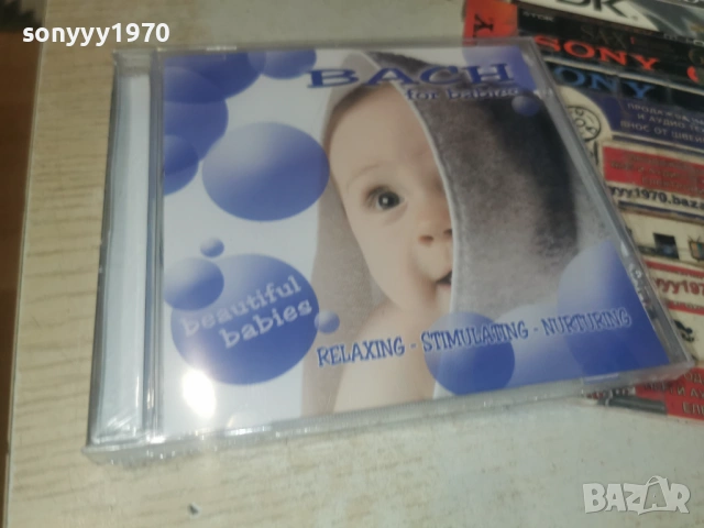 BACH FOR BABIES NEW CD 0506262000H2E6R, снимка 7 - CD дискове - 54794320