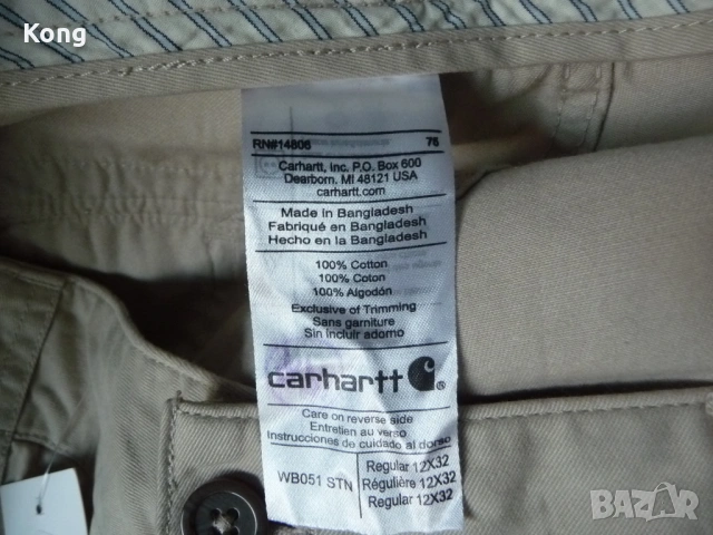 Нови мъжки Mammut Gore tex трекинг панталон Гор текс Carhartt USA Кархарт Мамут Швейцария, снимка 7 - Спортна екипировка - 54740753