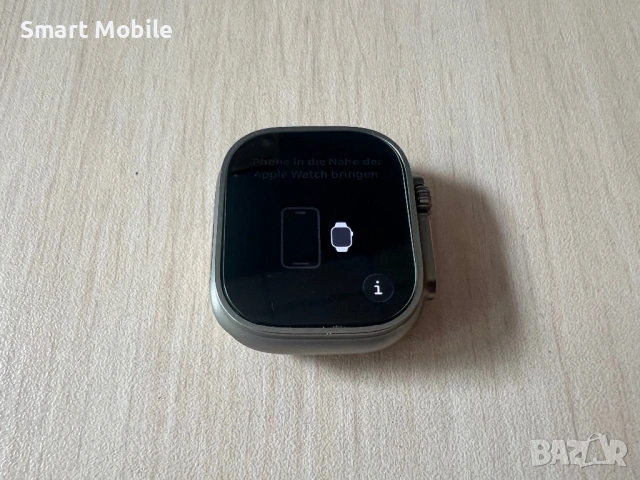 Apple Watch Ultra 2
