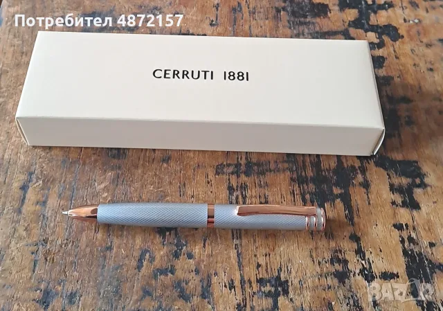 химикалка Cerruti 1881 Черути Austin Diamond сребро хром розово злато