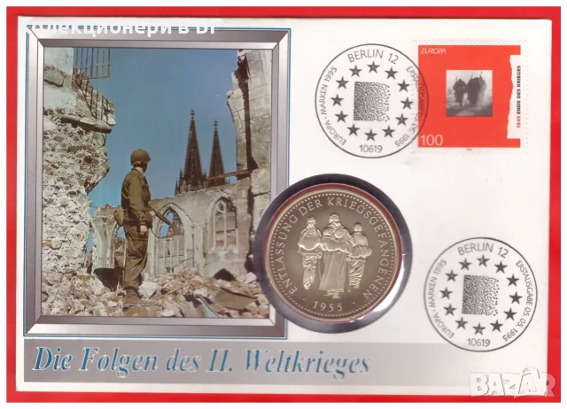 НУМИЗМАТИЧЕН ПЛИК С ПЛАКЕТ (NUMISBRIEF) - ГЕРМАНИЯ /вих описанието/