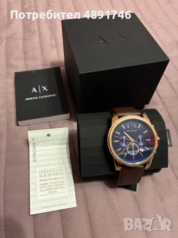 Нов мъжки часовник Armani Exchange AX2508 Outer Banks – с кутия и сертификат, снимка 4 - Мъжки - 55369355