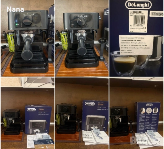Нова Кафемашина DELONGHI  Само пробвана! Цена 70€, снимка 9 - Кафемашини - 54628485