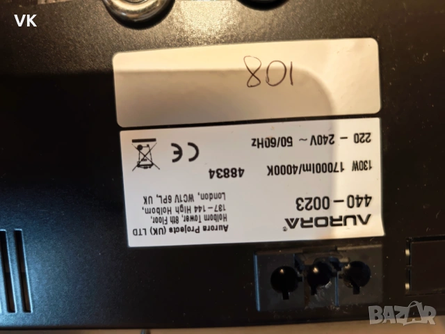 LED Индустриална Лампа 130W 4000K 17000lm, снимка 7 - Лед осветление - 54213450