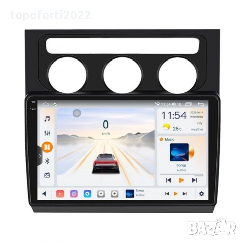 Мултимедия за VW Touran (2003-2009) Климатроник + Подарък камера, снимка 2 - Аксесоари и консумативи - 55056114