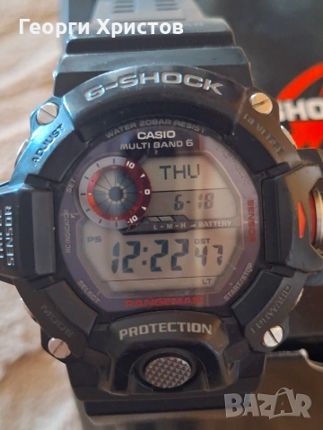 Часовник Касио G-SHOCK, снимка 2 - Мъжки - 54956178