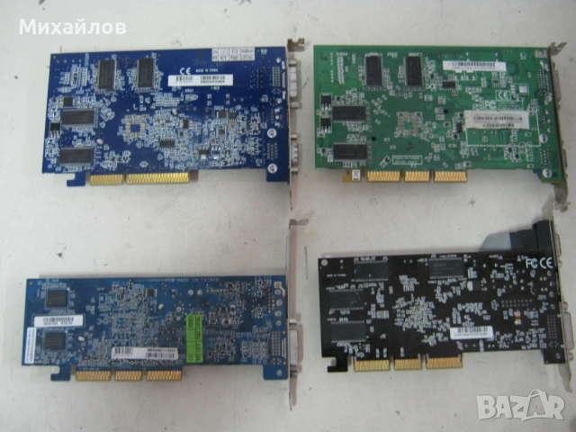 Видеокарти PCI - 256 MB, снимка 2 - Видеокарти - 54775916