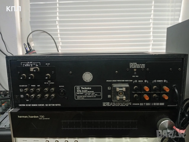 Винтидж ресивър TECHNICS SA-5630, снимка 10 - Ресийвъри, усилватели, смесителни пултове - 54794743