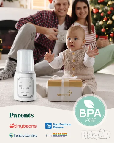 Подгревател и стерилизатор Grownsy 10-in-1 Baby Bottle Warmer с LCD дисплей - НОВ, снимка 6 - Прибори, съдове, шишета и биберони - 55307231