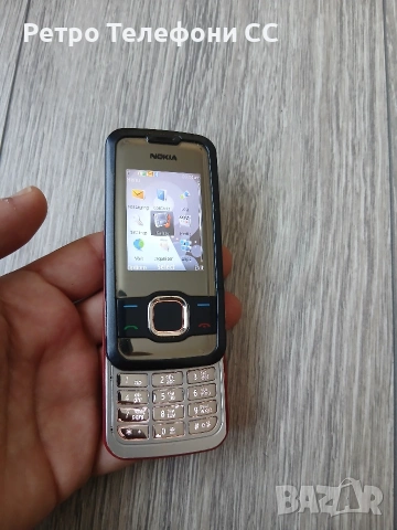 Nokia 7610s