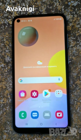 Изгодно!!! Телефон Samsung Galaxy A11 Dual SIM 32GB