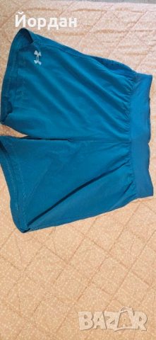 Шорти Under Armour 