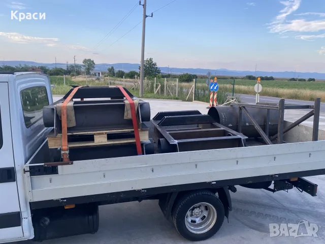 Предлагам транспорт 