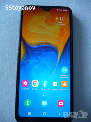 Samsung Galaxy A20e 32GB Dual 