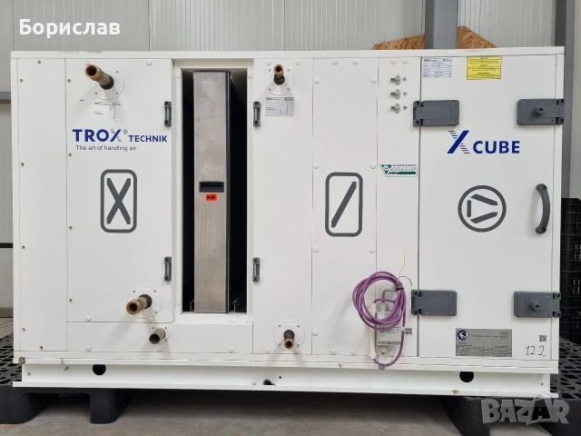 TROX X-CUBE : Централни въздухообработващи климатични камери