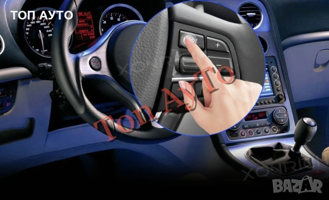 Мултимедия Ауди А3 8P Audi A3 8P 2003 - 2013 7" Андроид, снимка 10 - Аксесоари и консумативи - 54865998