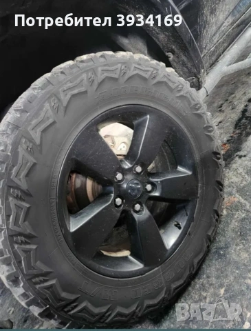 гуми 35x12.5r20, снимка 4 - Гуми и джанти - 54760049