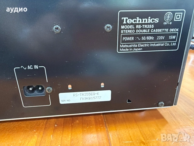 TECHNICS RS-TR355, снимка 5 - Декове - 54890109