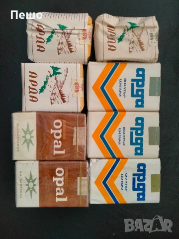 всичките за 100 евро 