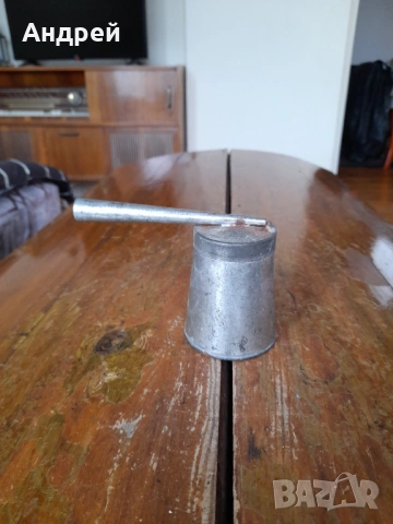 Стар Пулвелизатор #5