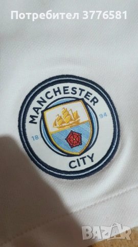футболни шорти Liverpool Steven Gerrard  / Juventus  & Manchester City , снимка 13 - Футбол - 54315992