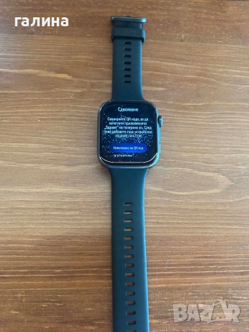 Смарт часовник Huawei Watch Fit 4 , снимка 5 - Мъжки - 54959118