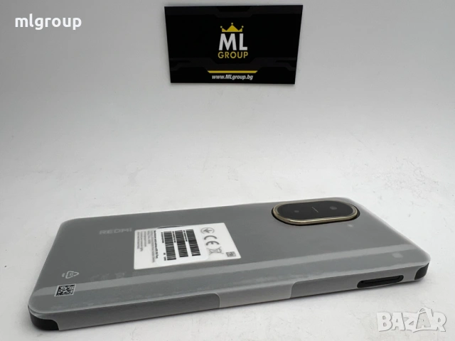 #MLgroup предлага:   #Xiaomi Redmi A5 128GB / 4GB RAM Dual-SIM, нов, снимка 3 - Xiaomi - 54484760