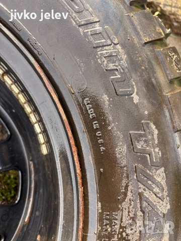 офроуд гуми+ джанти, снимка 4 - Гуми и джанти - 54092245