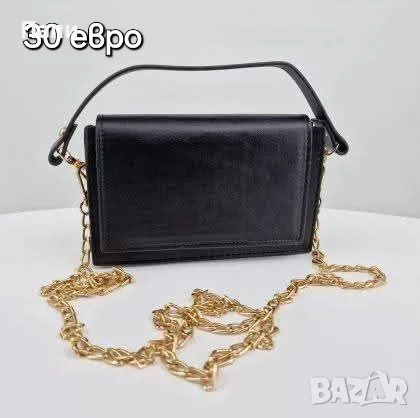 Дамски чанти YSL, Dior, Michael Kors, Guess и други, снимка 16 - Чанти - 55598001