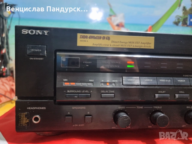 Sony TA-AV501R Amplifier, снимка 3 - Ресийвъри, усилватели, смесителни пултове - 54402015