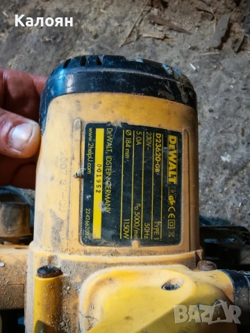 Ръчен циркуляр Dewalt, снимка 3 - Циркуляри - 55087002