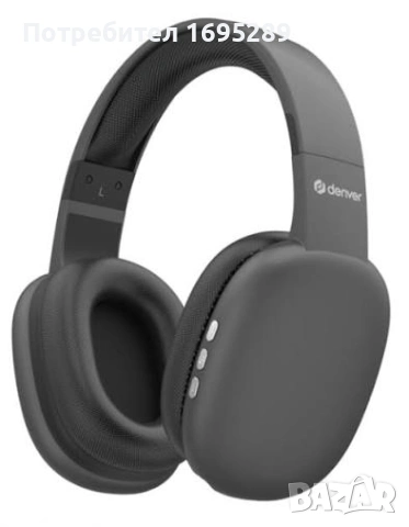 Denver BTH-252-БЕЗЖИЧНИ БЛУТУУТ СЛУШАЛКИ, снимка 2 - Bluetooth слушалки - 54914936