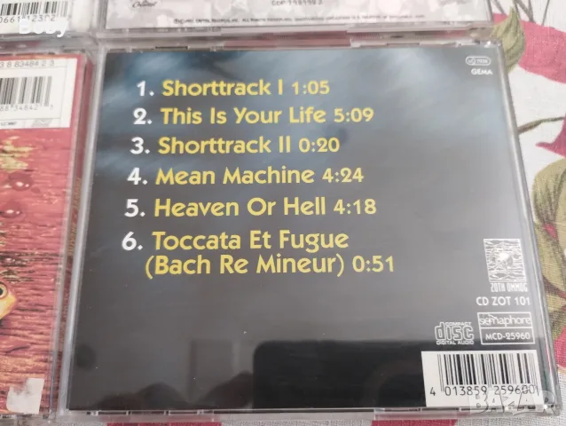 CD дискове PPP, Beastie Boys, Prodigy, Blok 57, снимка 2 - CD дискове - 55309503