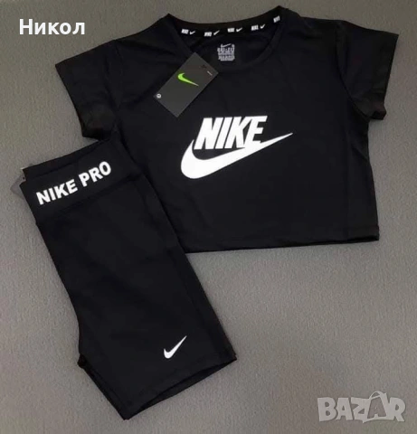 Дамски спортен екип , снимка 2 - Спортни екипи - 54313680