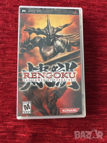 игра за PSP Rengoku