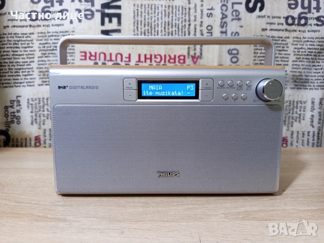Дигитално Радио (DAB+)"Philips"AE5220/12