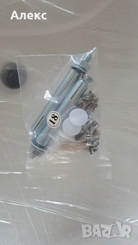Нов шкаф с мивка за баня, снимка 6 - Други стоки за дома - 55150959