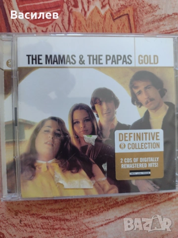 Оригинален CD