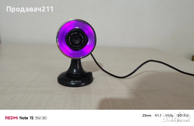 Уеб камера A4TECH PKS-732G