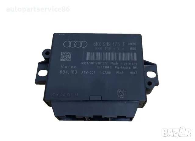 Модул за управление на паркинг сензори PDC за Audi A4 B8 1.8 TFSI (2008) 8K0919475E OEM, снимка 2 - Части - 55593800