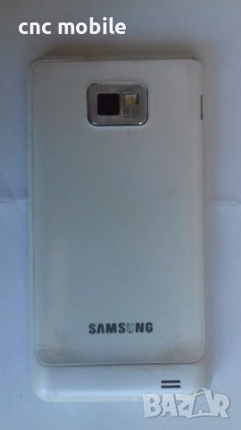 Samsung Galaxy S2 - Samsung GT-I9100, снимка 3 - Samsung - 17075924