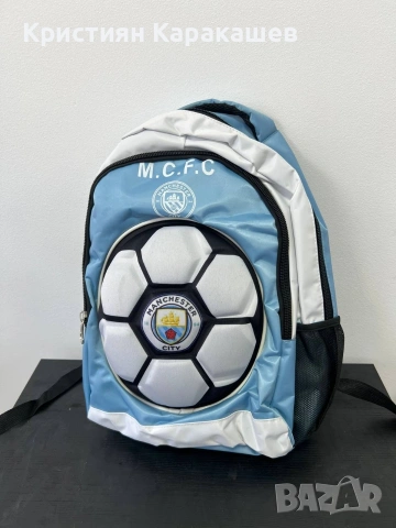 Детска раница на Manchester City