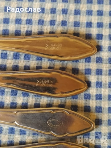 вилици Петко Денев старо производство , снимка 4 - Прибори за хранене, готвене и сервиране - 54342401