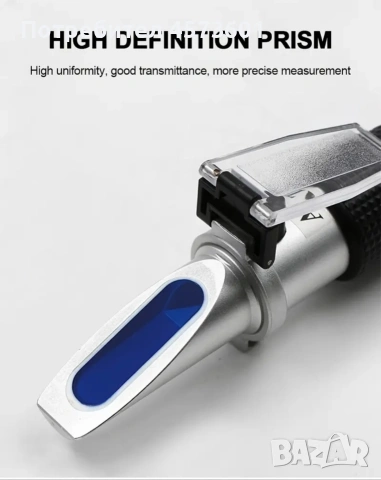 Автомобилен рефратометър 4 в 1. , снимка 3 - Аксесоари и консумативи - 54090882