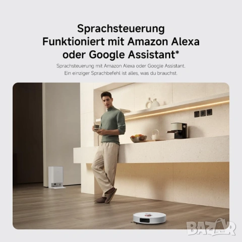 Робот прахосмукачка Xiaomi Robot Vacuum X20 Pro 7000Pa с All-in-One станция - НОВА, снимка 18 - Прахосмукачки - 54919414