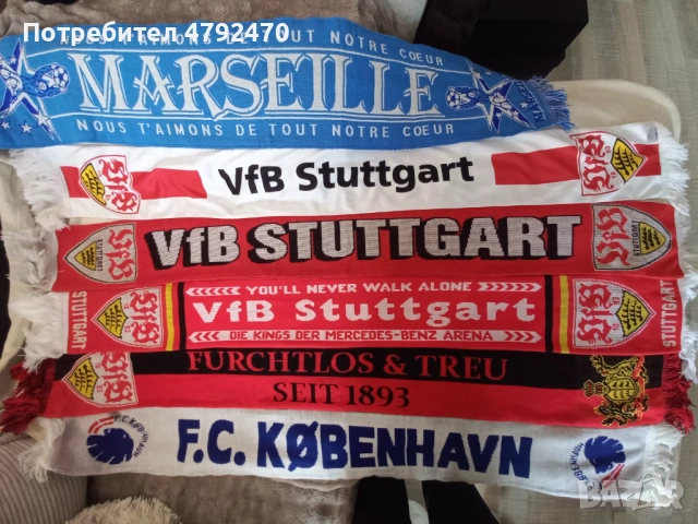 Футболни шалове , снимка 2 - Колекции - 54159938