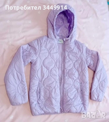 Детско яке ново Reserved 146 cm